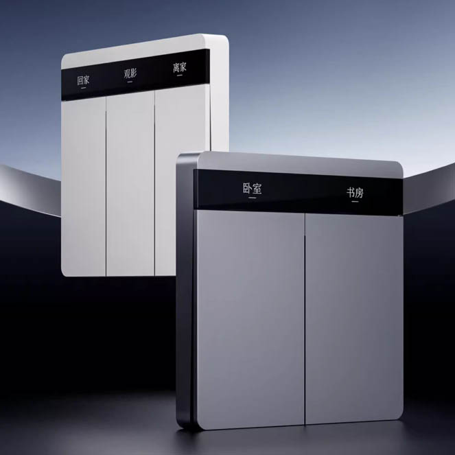 Linptech领普智能墙壁开关E2 零火版