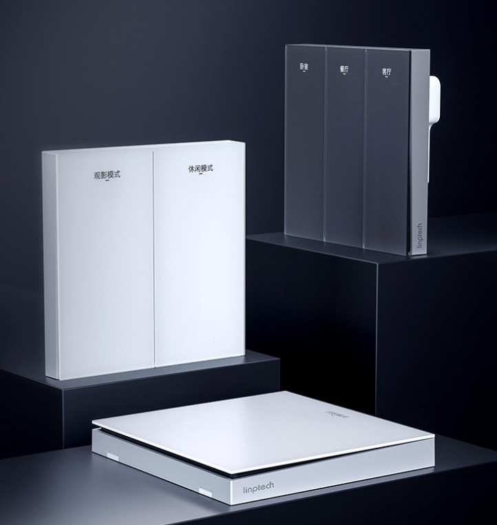 Linptech领普智能墙壁开关 H0