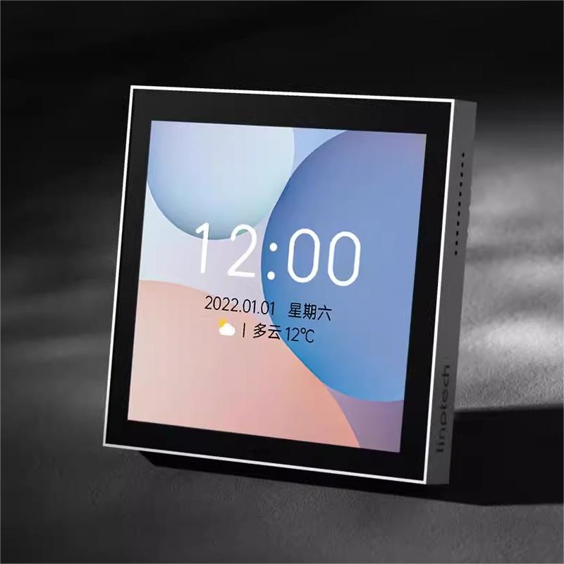 Linptech领普全面屏智能开关S1