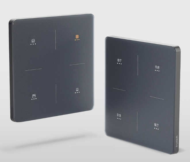 Linptech领普智能触摸开关 QT1