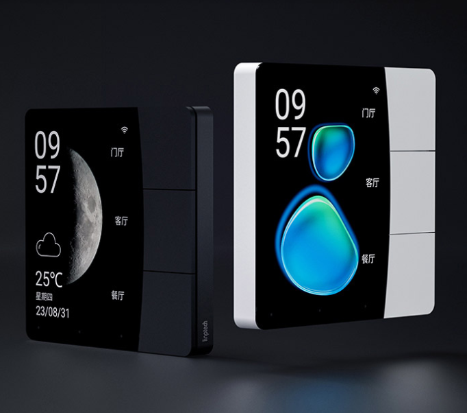 Linptech领普星环触屏开关 S2