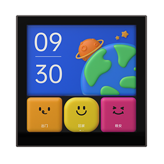 Aqara绿米秒控开关S1E